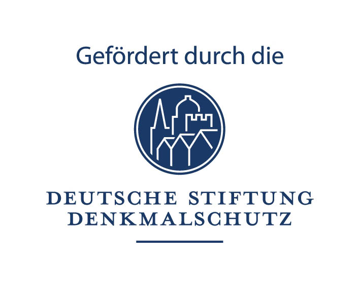 Logo der Deutschen Stiftung Denkmalschutz